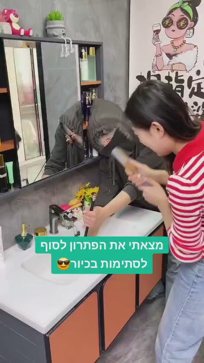 מסננת לכיור עם סל נשלף – ניקיון קל ונוח